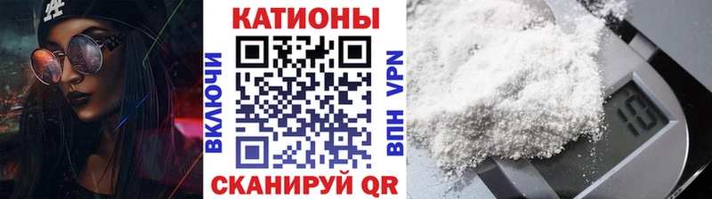 Купить закладку Кукмор Бошки Шишки  Кодеин  АМФ  Меф мяу мяу  СК  Галлюциногенные грибы 