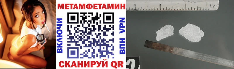 Amphetamine 97%  Кукмор 