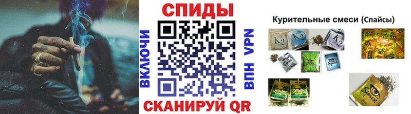 сколько стоит  Кукмор  Бутират 99% 