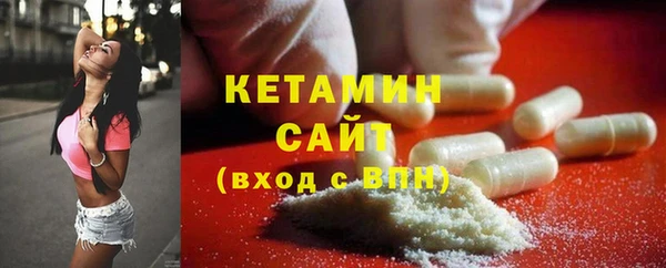 дистиллят марихуана Белоозёрский