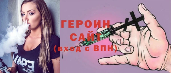 ALPHA-PVP Беломорск