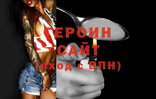 ALPHA-PVP Беломорск