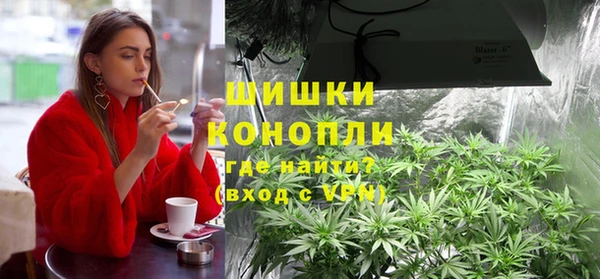 ALPHA-PVP Беломорск
