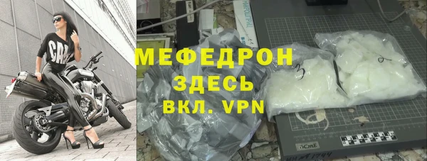 дистиллят марихуана Белоозёрский