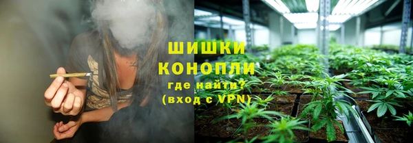 дистиллят марихуана Белоозёрский