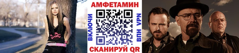 Первитин пудра  Кукмор 